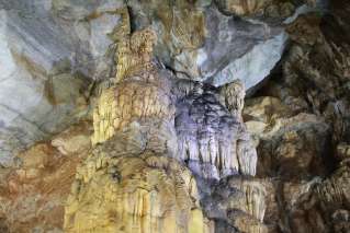 Paradise Cave