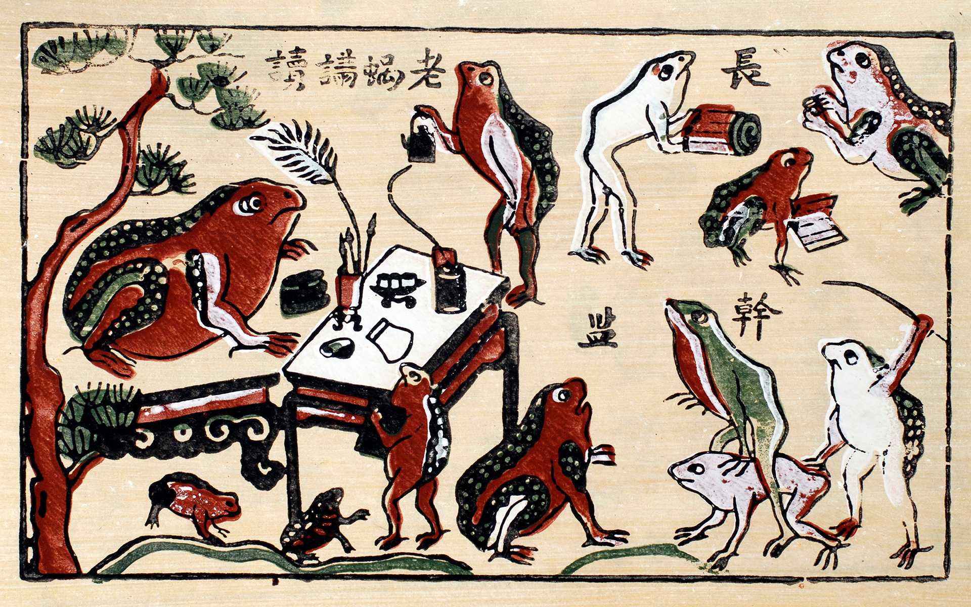 Dong Ho Folk Woodcut Painting 3